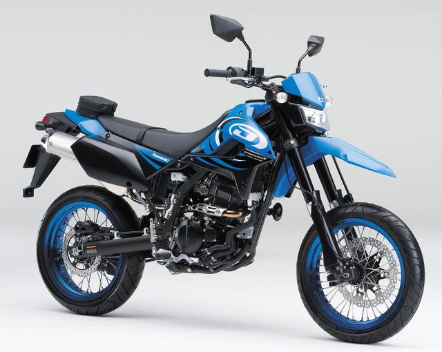 画像1: KAWASAKI D-TRACKER X Final Edition (ブルー21) ■価格:58万5360円 ■発売予定日:2016年5月15日