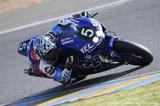 画像: 鈴鹿8耐への超実戦的テスト?