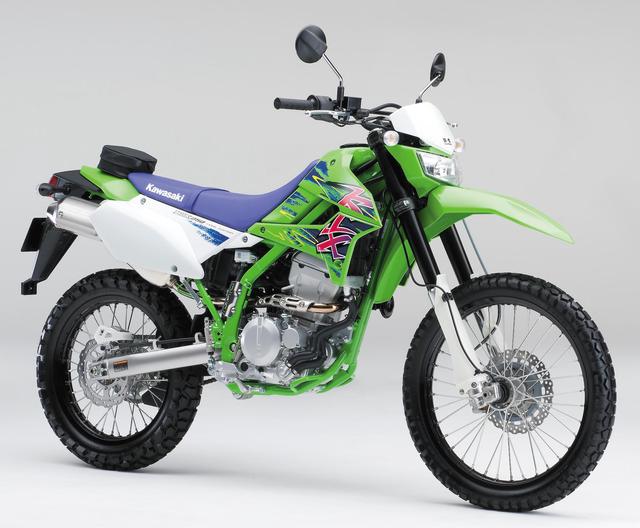 画像1: KAWASAKI KLX250 Final Edition(ライムグリーン) ■価格:56万4840円 ■発売予定日:2016年5月15日