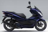 画像2: HONDA PCX150(パールダークアッシュブルー) ■価格:36万720円