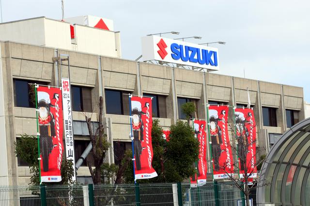 画像3: 2回目の「Vストロームミーティング2016」は5月29日(日)開催!