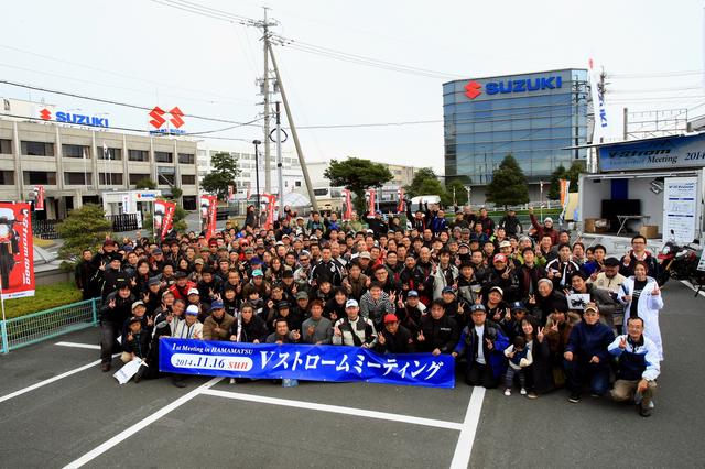 画像4: 2回目の「Vストロームミーティング2016」は5月29日(日)開催!