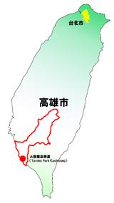 画像2: 「SUZUKA CIRCUIT PARK」が台湾で開業!