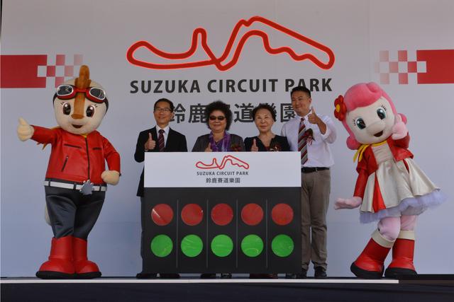 画像: SUZUKA CIRCUIT PARK「起動式」の模様