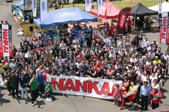 画像1: 「NANKAiライダーズミート東日本編」は大盛況!