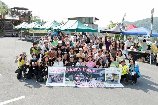 画像1: 「バイク女子」を増やそう!