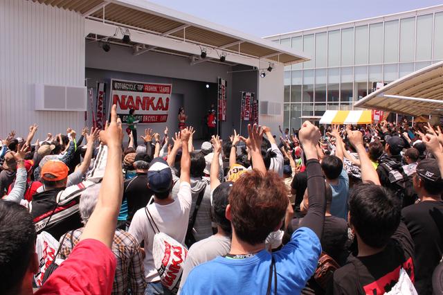 画像: イベントの名物となっている「じゃんけん大会」は2回の開催。豪華賞品が用意されました。