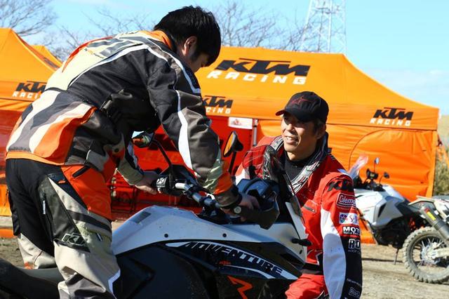 画像1: TM Adventureで遊ぼう!
