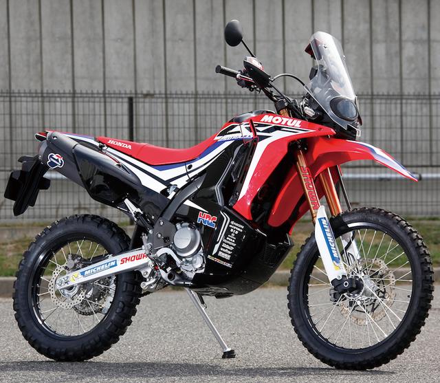 画像: H046 HONDA CRF250 RALLY (大阪/東京モーターサイクルショー参考出品車) 大阪と東京のモーターサイクルショーに「プロトタイプ」として出展されたコンセプトモデル。スタイリングのモチーフはダカールラリーに参戦しているホンダのワークスマシン、CRF450ラリー。早い市販が待ち望まれる1台だ。