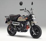 画像: H034 HONDA Monkey ■価格:29万8080円/33万6960円 (くまモンバージョン/ハーベストベージュ) 約四半世紀愛らしいスタイルで愛されてきた元祖レジャーバイク。アドベンチャーをコンセプトに専用パーツも装着した、新色のハーベストベージュを追加。ゆるキャラのくまモンとのコラボモデルもある。