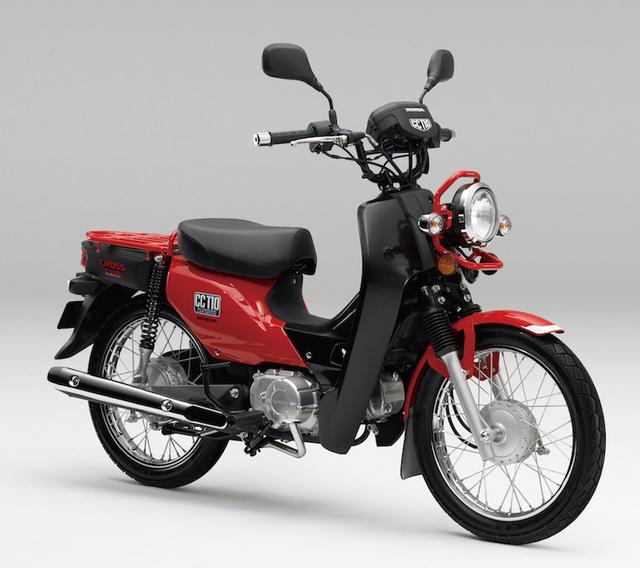 画像: H035 HONDA CROSS CUB ■価格:28万6200円 業務向けのスーパーカブ110プロをベースにした「遊べるカブ」。ホイールを17インチに大径化。各部にオフロードモデル的イメージを取り入れたユニークなスタイリングに大変身。