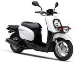 画像: Y059 YAMAHA GEAR/NEWS GEAR/PARKING ■価格:22万6800円/23万7600円/24万8400円 ヤマハのビジネス向けスクーター。昨年マイナーチェンジを受け、効率を向上させたFIシステムを採用してパワーと燃費を向上。パーキングスタンド仕様も継続ラインアップ。