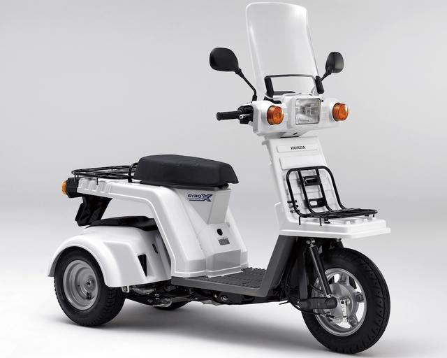 画像: H075 HONDA GYRO X/CANOPY ■価格:38万9880円(スタンダード)/36万8280円(ベーシック)/53万8920円(キャノピー) 3輪ビジネススクーターとして、さまざまな用途に活用されているジャイロX。スクリーンと前後キャリアを装備したスタンダードと、装備を簡素化したベーシックの2タイプを用意。