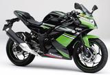 画像: K020 KAWASAKI NINJA250SL /ABS KRT Edition ■価格:45万9000円/52万3800円 ニンジャ250の弟分として登場。レーシーなフルカウルはよりスリムで、搭載されるエンジンも並列2気筒ではなくKLXベースの水冷単気筒。軽快な走りが魅力のライトウェイトスーパースポーツ。
