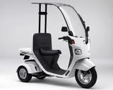 画像: H074 HONDA GYRO CANOPY ■価格:53万8920円 3輪ビジネススクーターのジャイロXをベースに、フロントマスク一体の大型スクリーンとルーフを装備した全天候モデル。ボディだけでなくフロントホイールが12インチに大径化。