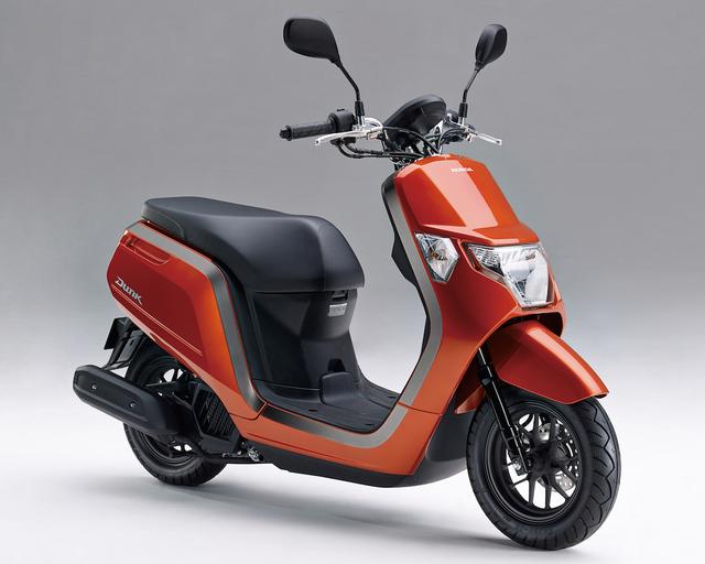 画像: H064 HONDA DUNK ■価格:21万4920円 若者をターゲットにした新世代50ccスクーター。リラックスポジションで乗り心地も快適。充電ソケット付き収納ポケットを標準装備。