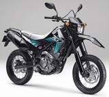 画像: H029 HONDA CRF250M ■価格:50万3280円 オフロードモデルとして人気のCRF250Lの優れたトータルバランスを活かしながら、前後ホイールを17インチ化してオンロードタイヤを装着し、舗装路での走りを重視したモタードバージョン。