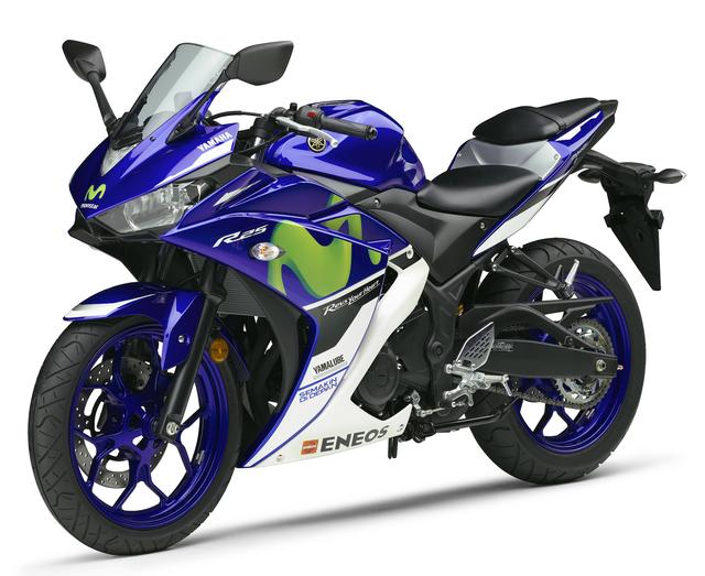 画像2: 「Movistar Yamaha MotoGP Edition」の発売は7月20日!