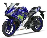 画像2: 「Movistar Yamaha MotoGP Edition」の発売は7月20日!
