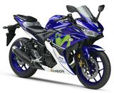 画像: YAMAHA YZF-R25 Movistar Yamaha MotoGP Edition(ディープパープリッシュブルーメタリックC) ■価格:56万7000円 ■発売日:2016年7月20日