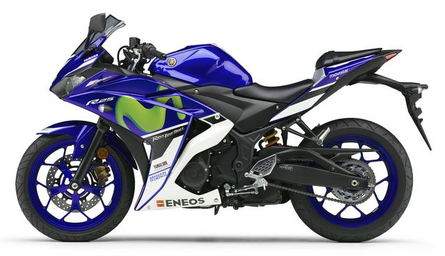 画像3: 「Movistar Yamaha MotoGP Edition」の発売は7月20日!