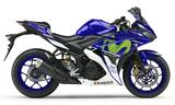 画像1: 「Movistar Yamaha MotoGP Edition」の発売は7月20日!