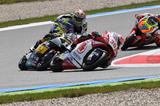 画像1: ついに勝ったぞ! 中上貴晶がMoto2初勝利!