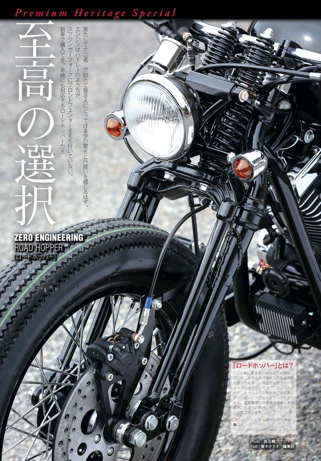 画像5: ヤマハSCR950や、新型ニンジャ1000も濃厚仕様でお届け!