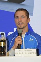 画像: F.C.C. TSRホンダ パトリック・ジェイコブセン選手