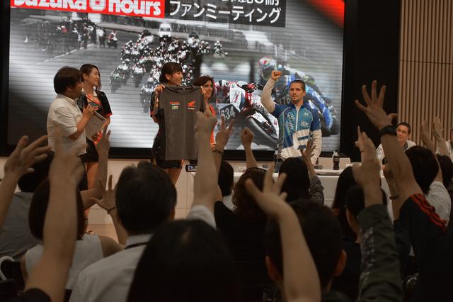 画像1: ニッキー、じゃんけん大会にも参戦?