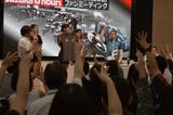 画像1: ニッキー、じゃんけん大会にも参戦?
