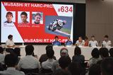 画像: 13年ぶり8耐参戦のニッキー・ヘイデンも登場「鈴鹿8耐Hondaファンミーティング」