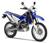 画像: YAMAHA WR250R ■価格:72万1440円(ディープパープリッシュブルーソリッドE・新グラフィック)