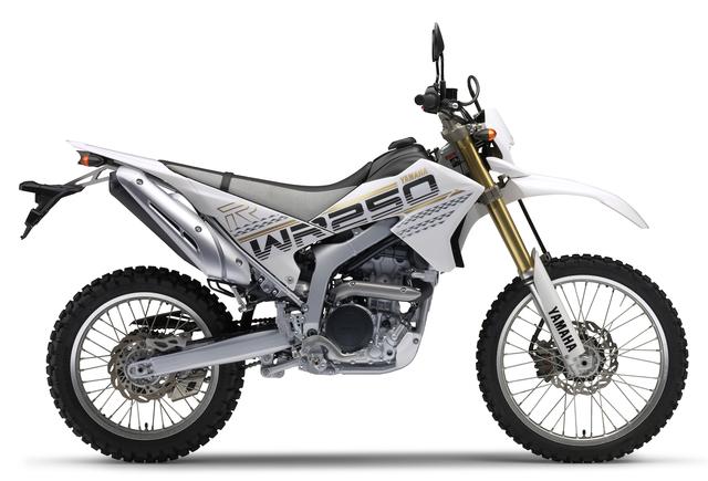 画像: YAMAHA WR250R ■価格:72万1440円(パープリッシュホワイトソリッド1・継続カラー)