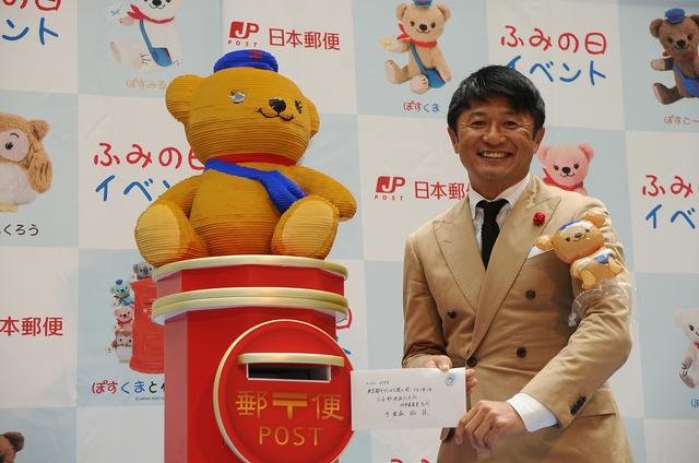 画像: メールもだけど手紙もマメに書きます、という武田修宏さんも登場 ポストに乗ってるキャラがぽすくまくん