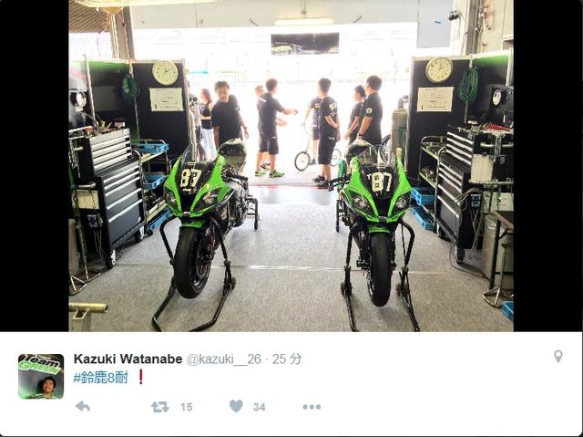 画像: チームグリーン、渡邊一樹選手のツイッターより。柳川明/レオン・ハスラムとのトリオで出場!