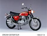 画像2: 80年代のCBでもブラックが存在した。