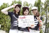 画像: 左から大久保洋子さん(趣味:サバイバルゲームなど)、四家千晴さん(趣味:エレキギターなど)、大関沙織さん(趣味:ボクシングなど)。