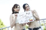 画像1: <8耐応援メッセージ2016>TEAM APRIL MOTO MOTORS EVENTS