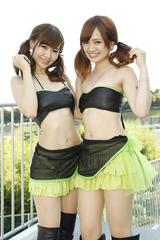 画像3: <8耐応援メッセージ2016>FLEMBBO LEADER TEAM