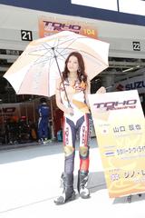 画像13: <鈴鹿8耐>レースクイーン Photo Collection 2016