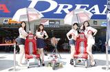 画像11: <鈴鹿8耐>レースクイーン Photo Collection 2016
