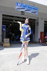 画像3: <鈴鹿8耐>レースクイーン Photo Collection 2016