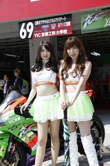 画像15: <鈴鹿8耐>レースクイーン Photo Collection 2016