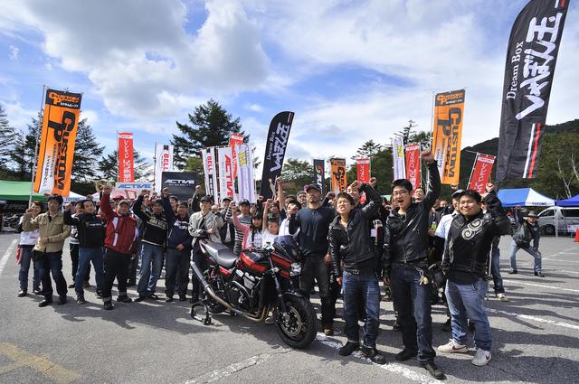 画像2: 開催は10月1日! 数量限定の来場者特典も!