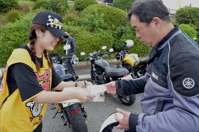 画像4: 二輪車用タイヤ向け「DUNLOP全国タイヤ安全点検」今年も各地で開催