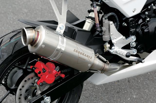 画像: エンデュランス製『レーシングスリップオンマフラー』は『HRC GROM CUP』 レギュレーションに対応。単品での販売はHRC製エキパイとのセットで3万2400円。