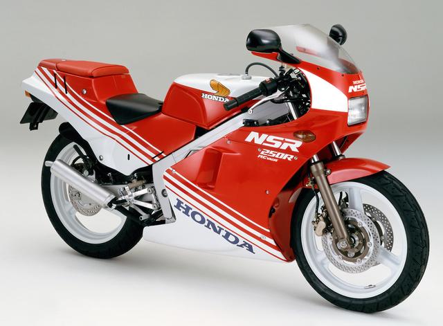 画像: HONDA NSR250R(1986年10月1日発売)
