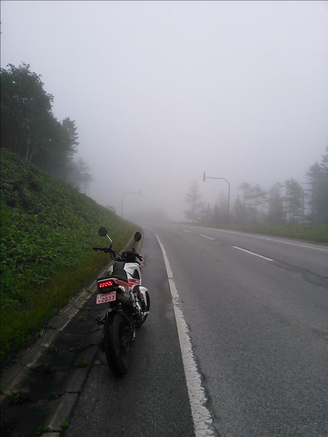 画像4: <GROMで林道>クマに注意!道東林道ツーリング2016編(その2)