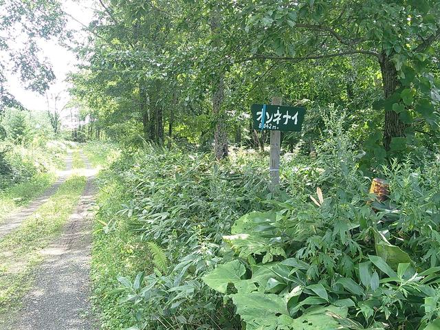 画像9: <GROMで林道>クマに注意!道東林道ツーリング2016編(その1)
